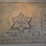Museo della Memoria