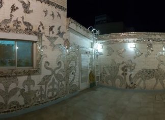 La Casa degli Specchi La Casa degli Specchi