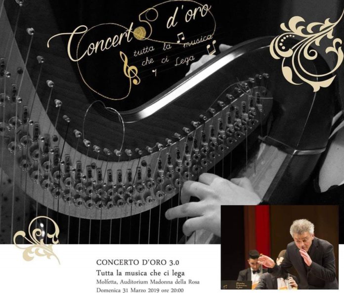 concerto