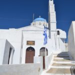 Santorini