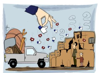 Siria protagonista della mostra di Amany-al Ali Siria
