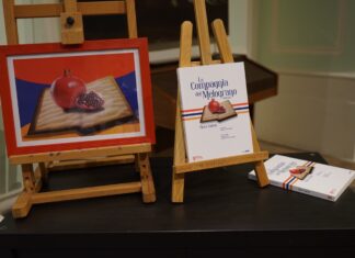 La Compagnia del Melograno a Conversano La Compagnia del Melograno